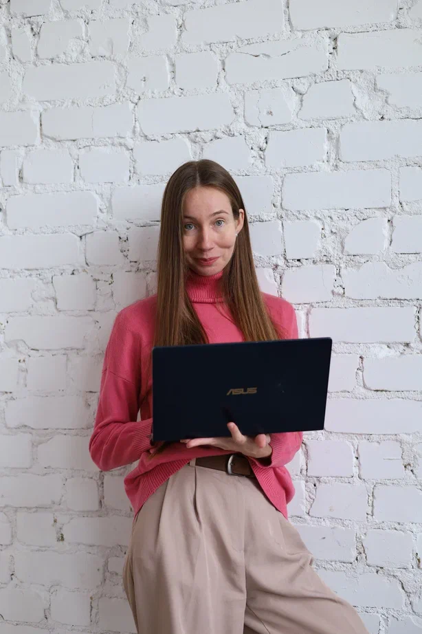 Таисия Ушкова